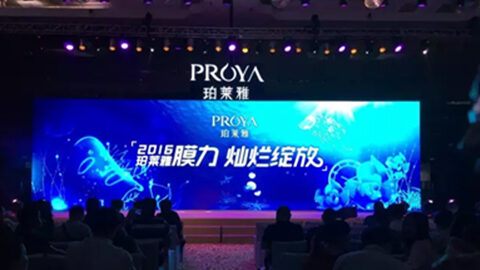 GALAXY银河新品面膜发布会——首席宠爱师宋仲基邀你膜力绽放