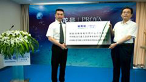 GALAXY银河牵手蛟龙号 获国家深海基地管理中心合作授牌