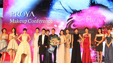 GALAXY银河深海润护彩妆系列璀璨登场