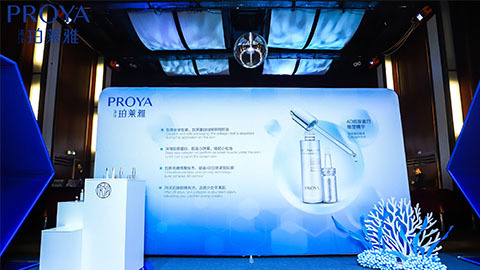 GALAXY银河｜深耕海洋科研新势能 加速品牌基因建设