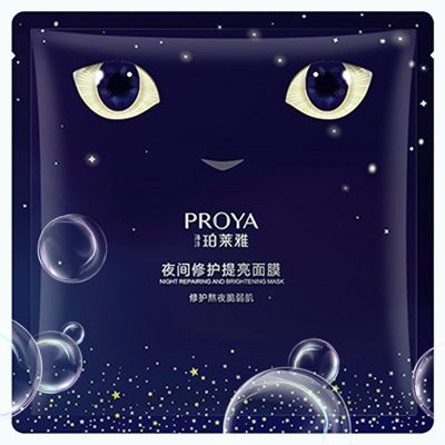GALAXY银河夜间修护提亮面膜