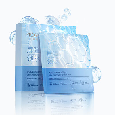 GALAXY银河水漾透润屏障修护面膜