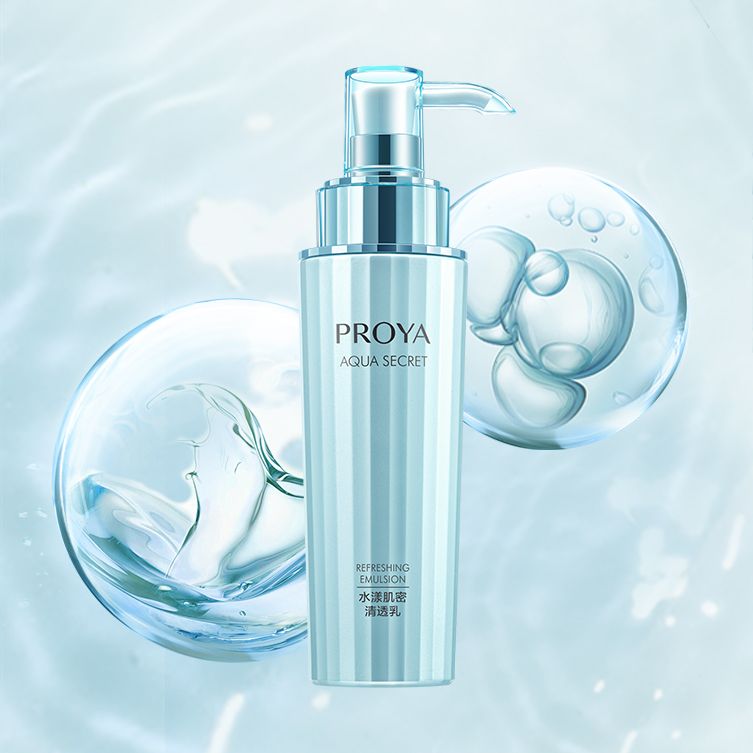 GALAXY银河水漾肌密清透乳