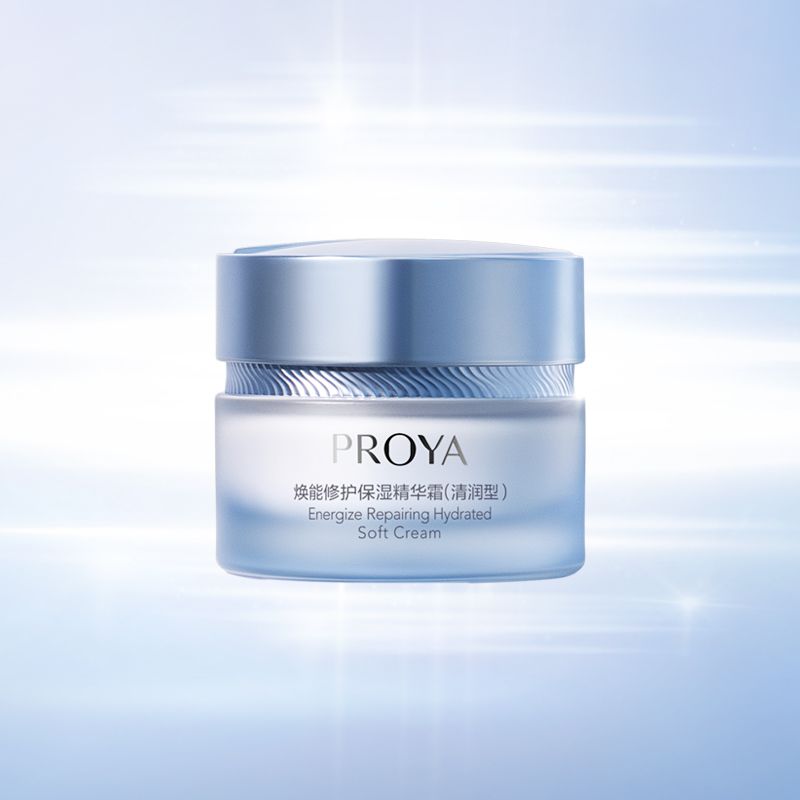 GALAXY银河焕能修护保湿 精华霜（清润型）
